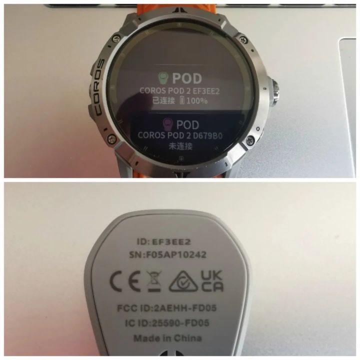 高驰pod2有必要入手么,高驰pods2