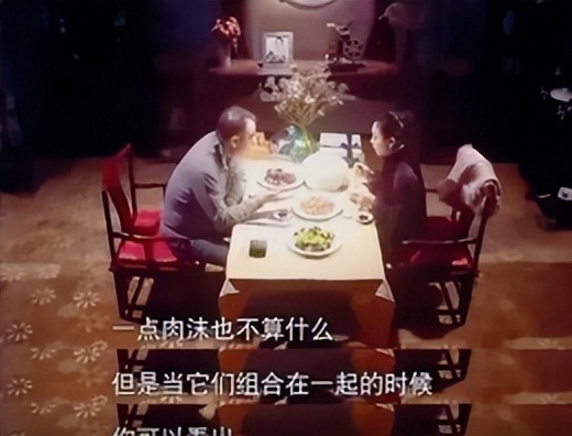 如何看待陈凯歌对柳岩发怒,陈凯歌怒斥柳岩