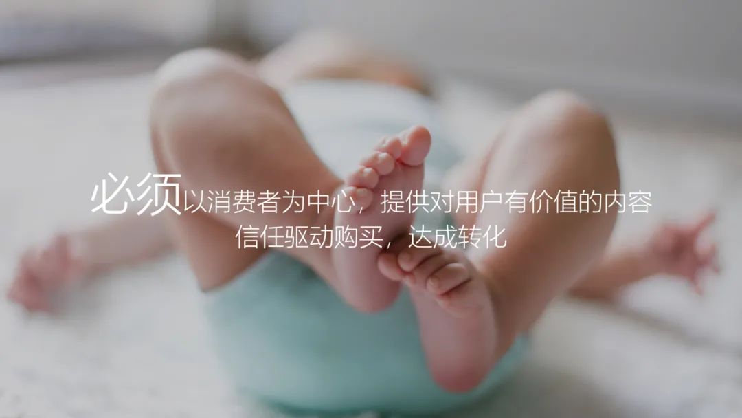 君乐宝奶粉销售攻略,君乐宝奶粉线上和线下有啥区别