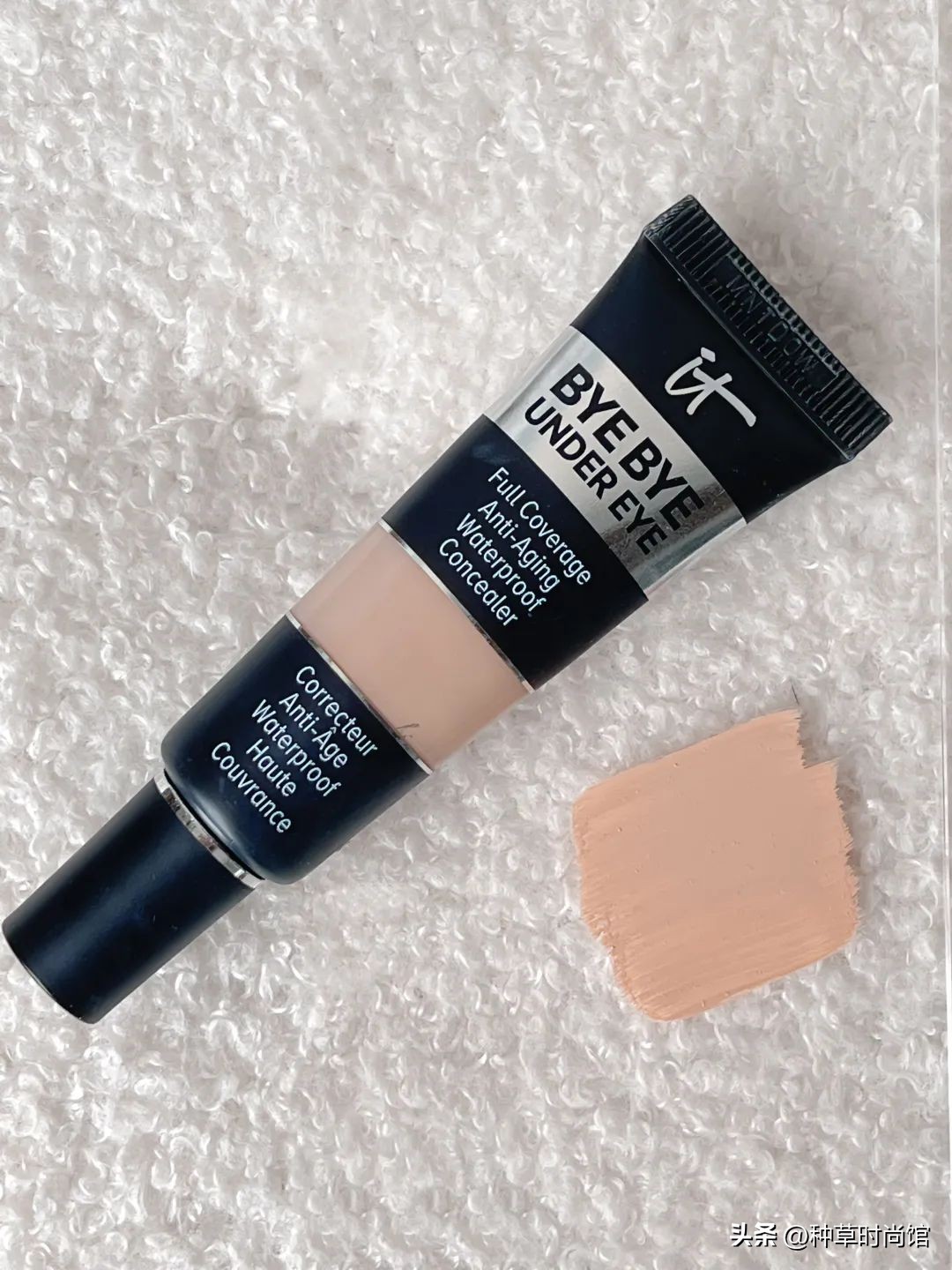 遮瑕推荐真实测评不暗沉不卡粉,遮痘用什么遮瑕原相机测评