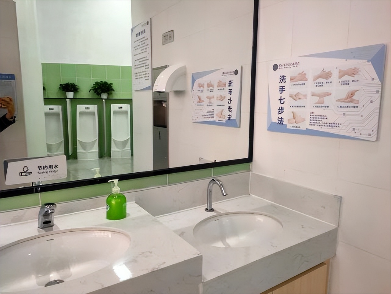 “自觉教育”唤醒生命自觉，松泉实验德育为先引导学生“走好每一步”