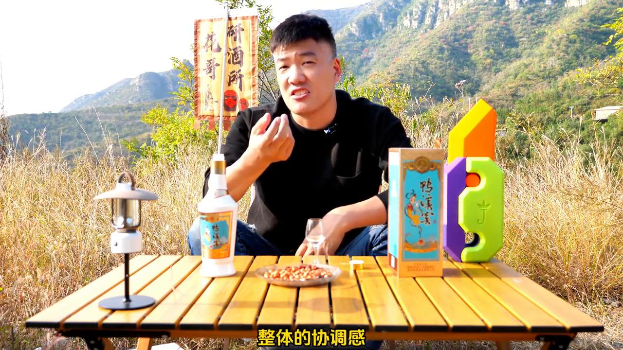 如何鉴别鸭溪窖是真的,鸭溪窖为啥口感不如以前