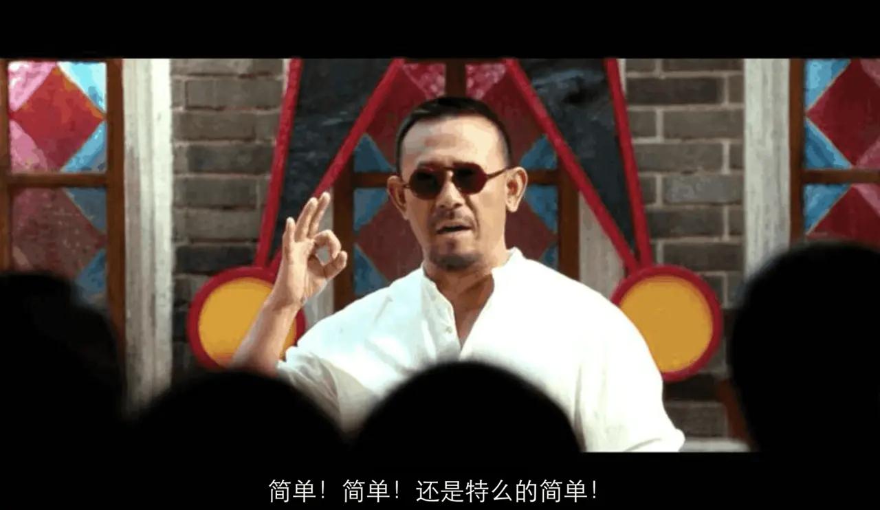 腾讯前员工,腾讯前员工做游戏