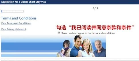 澳大利亚签证第二次申请成功率,澳大利亚签证个人签成功率高