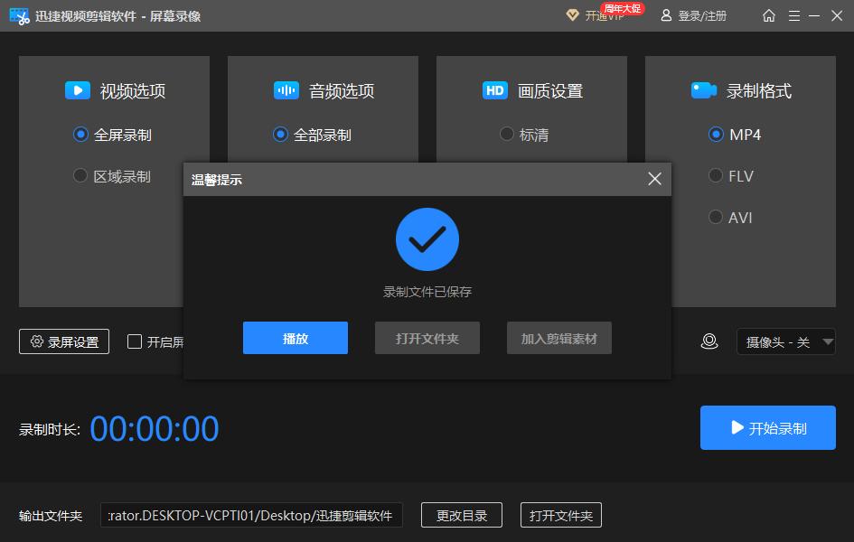 苹果手机屏幕录制怎么录制声音,华为屏幕录制如何录制屏幕声音