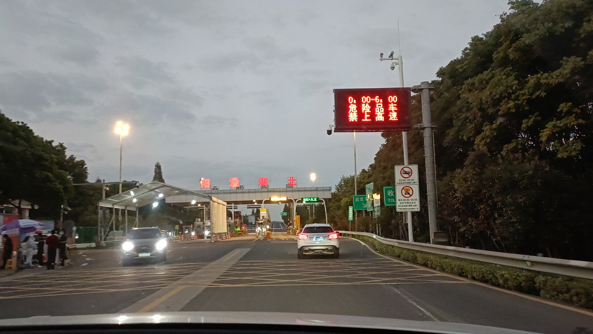 阳澄湖大闸蟹自驾地点推荐,去阳澄湖吃正宗大闸蟹攻略来了