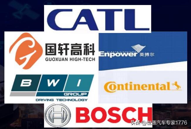 全新换电GBRC水晶构架平台，充换租电方便，五合一集成电驱动总成