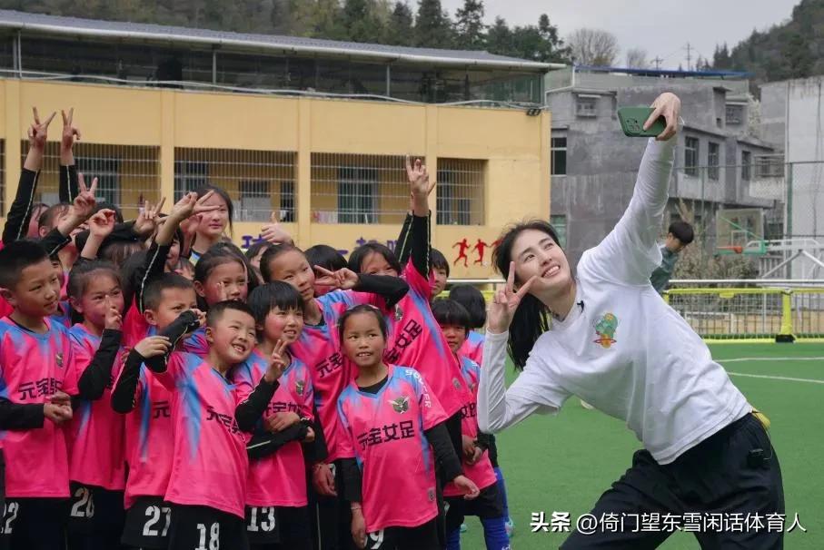 最美门将赵丽娜喊话,门将赵丽娜退役仪式