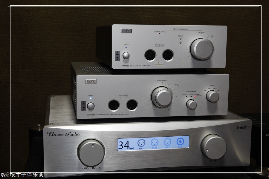 「比耳朵更难打动的是钱包」三叶草Geisha前级入手记