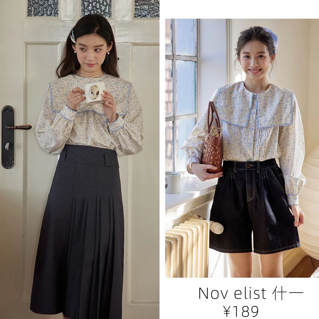 衬衫控必学五种穿法,衬衫控搭配女