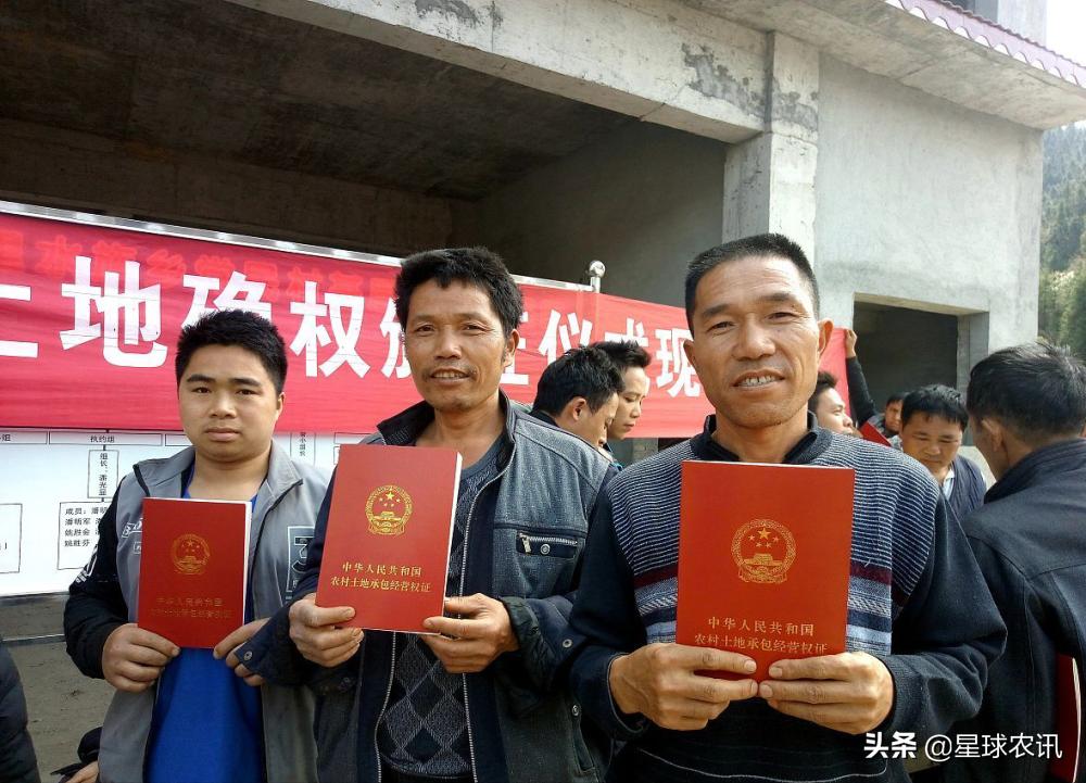 自建无证房子怎么办理房产证,农村自建房办不了房产证会怎样