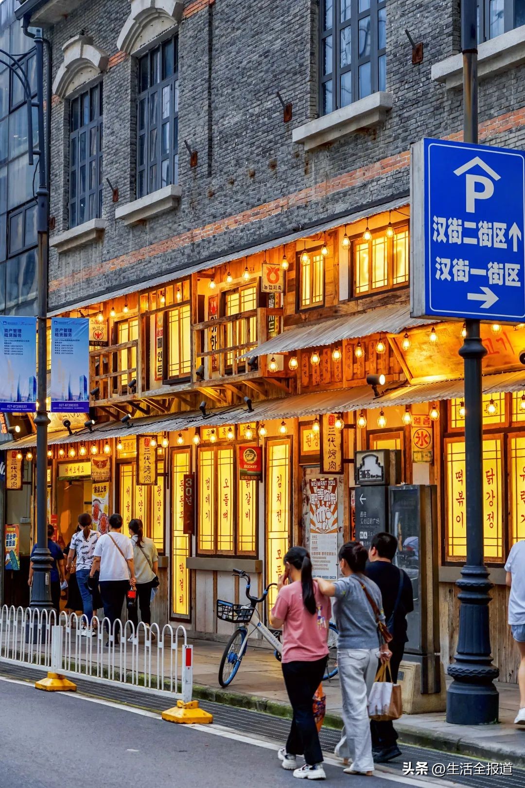 楚河汉街深度游攻略,浪花旅游真实感受