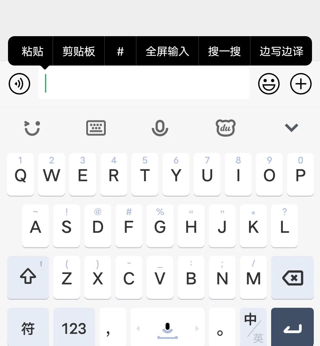 长按微信两秒钟有什么隐藏功能,微信长按二秒隐藏五个小功能