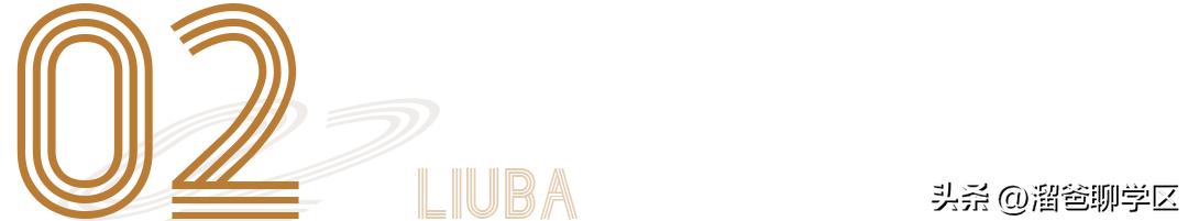 300万左右的房子值得买吗,300万能买哪些改善房