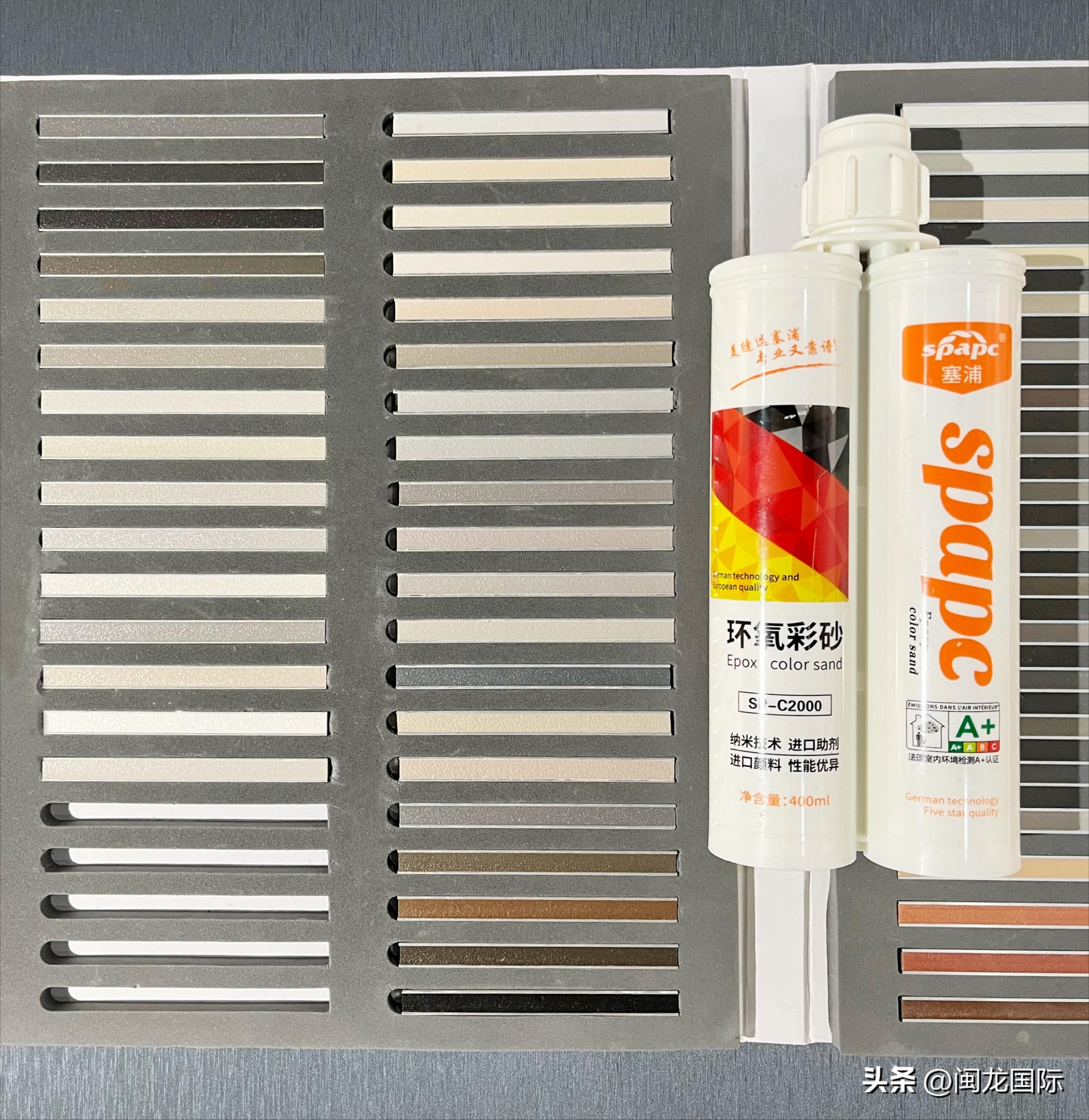 美缝什么牌子比较好,美缝选择什么牌子的好