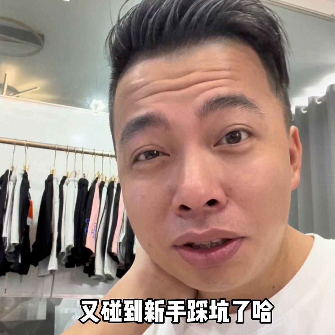 广州童装尾货和湖州童装尾货,新手入门童装批发