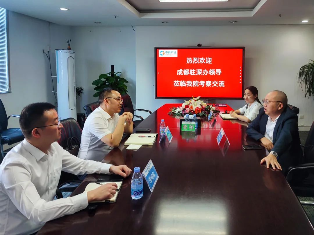 如何快速扩大招商朋友圈？郫都“驻点新兵”苦练内功