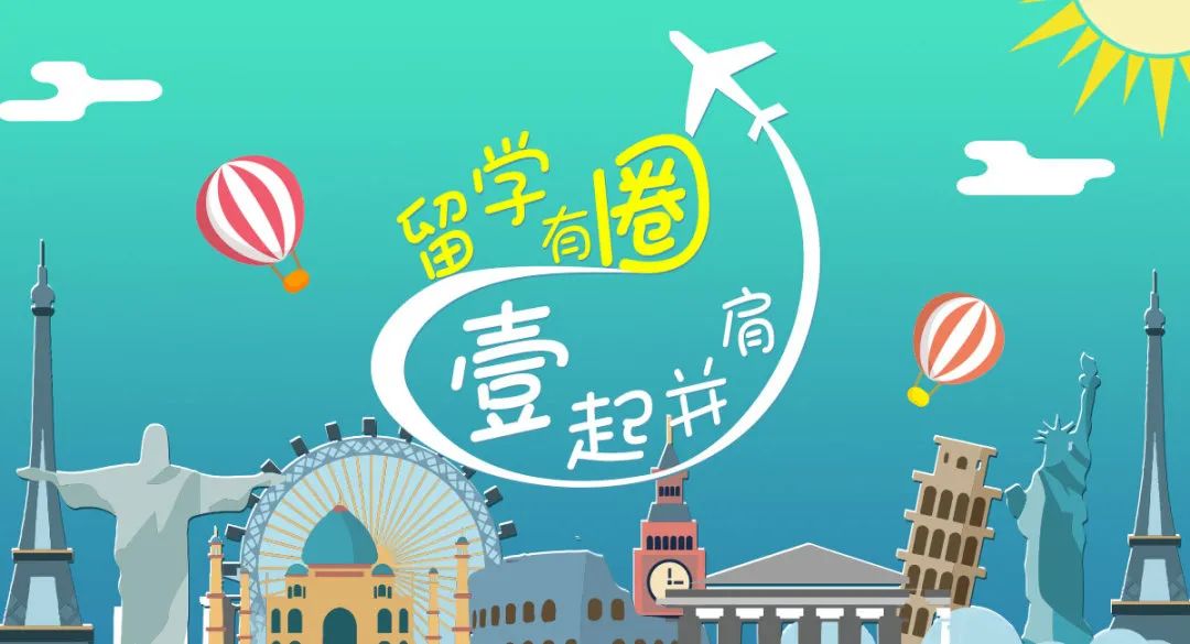 美本申请美研要gre吗,美本申请美研免gre