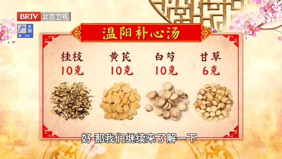 中老年女性更年期胸闷气短,中老年气短胸闷总想深呼吸