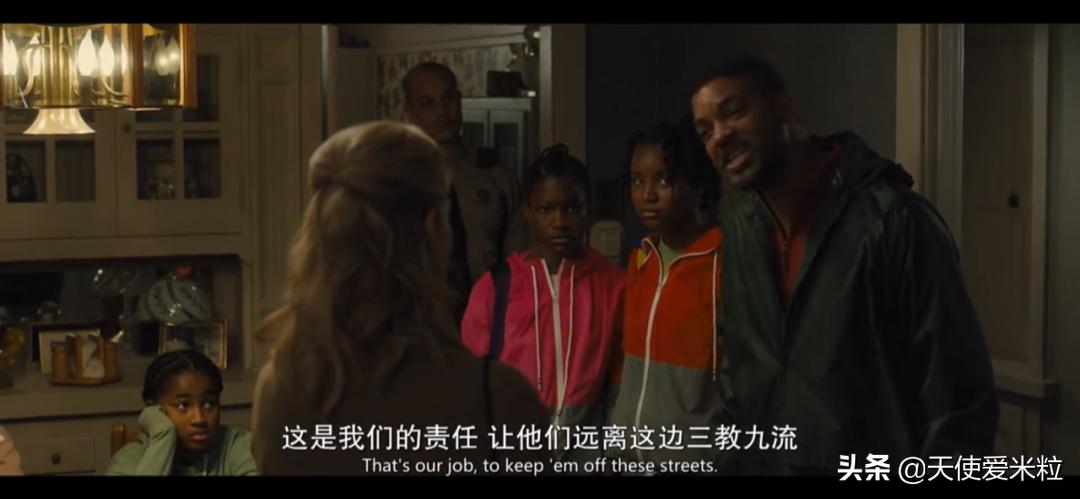 年轻的威尔史密斯,国王理查德印度