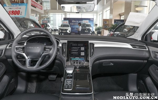 荣威i6max口碑评价,荣威i6plus和荣威i6max