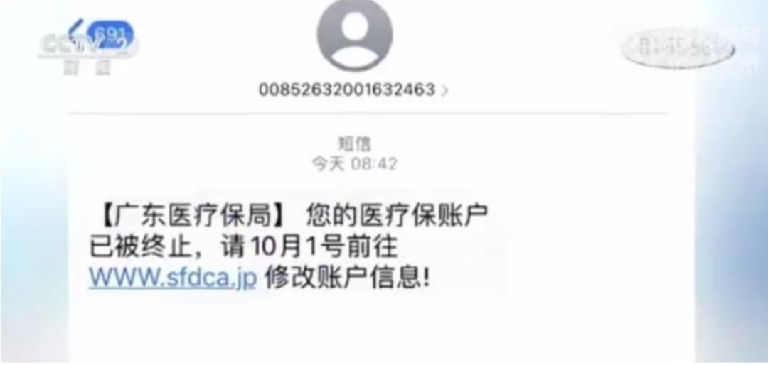 冲上热搜!市民连夜囤水!上海市水务局紧急回应【新闻早七点】