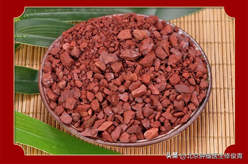 肺腺癌中医药方,中低分化腺癌中医治疗药方