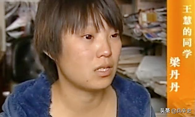 17岁女孩放弃高考捐骨髓救母亲,18岁女儿放弃高考捐骨髓救母亲