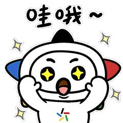 倒计时2天延后一小时购彩更便利,下一期彩票预计中奖号码