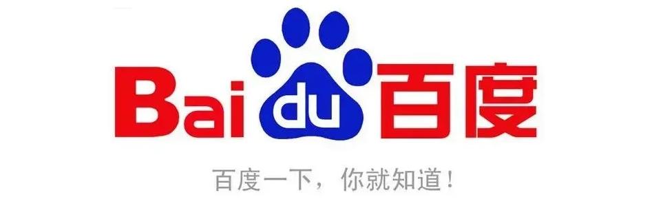 百度广告怎么投放？流程是怎样的？