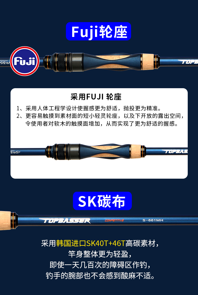 ns涛魄直柄路亚竿评测,22款ns涛魄评测