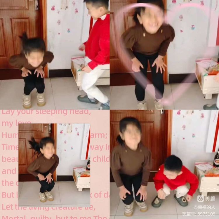 强身健体多运动,小学强身健体活动