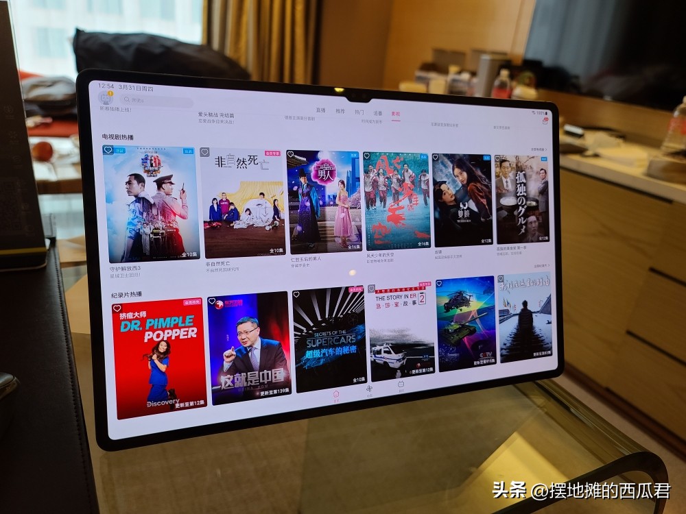 三星75au8000值得购买吗,三星的平板电脑怎么样
