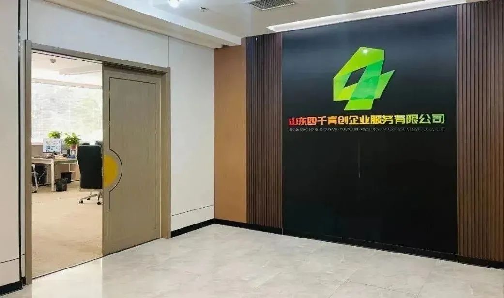 高校毕业生自主创业享受优惠政策,高校毕业生创业补贴网上怎么申请