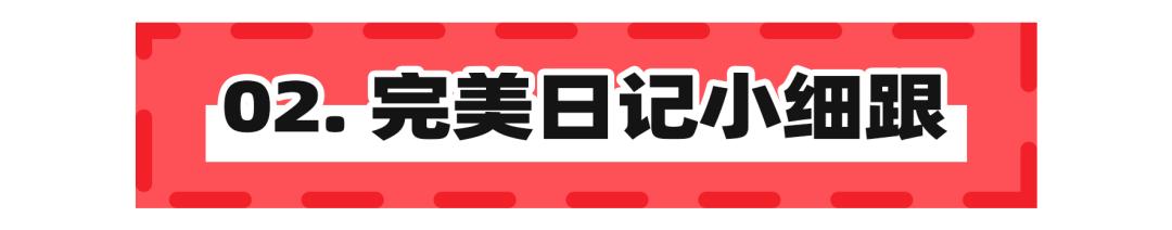 你的口红上黑名单了吗？这4支别买，太坑了