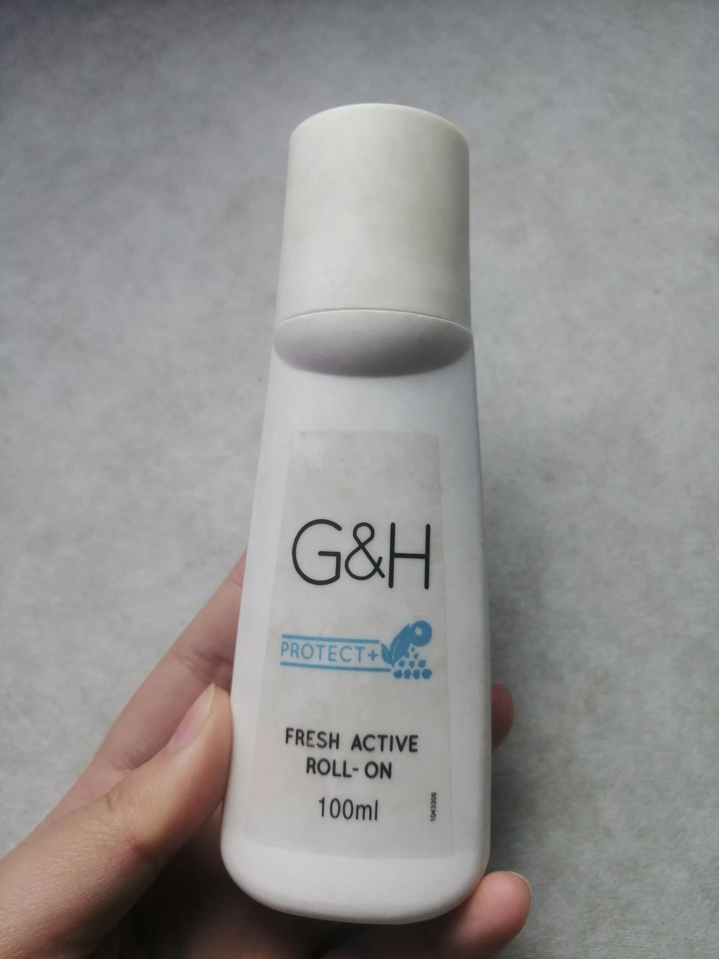 公认最好用止汗露的品牌,哪款止汗露好用测评