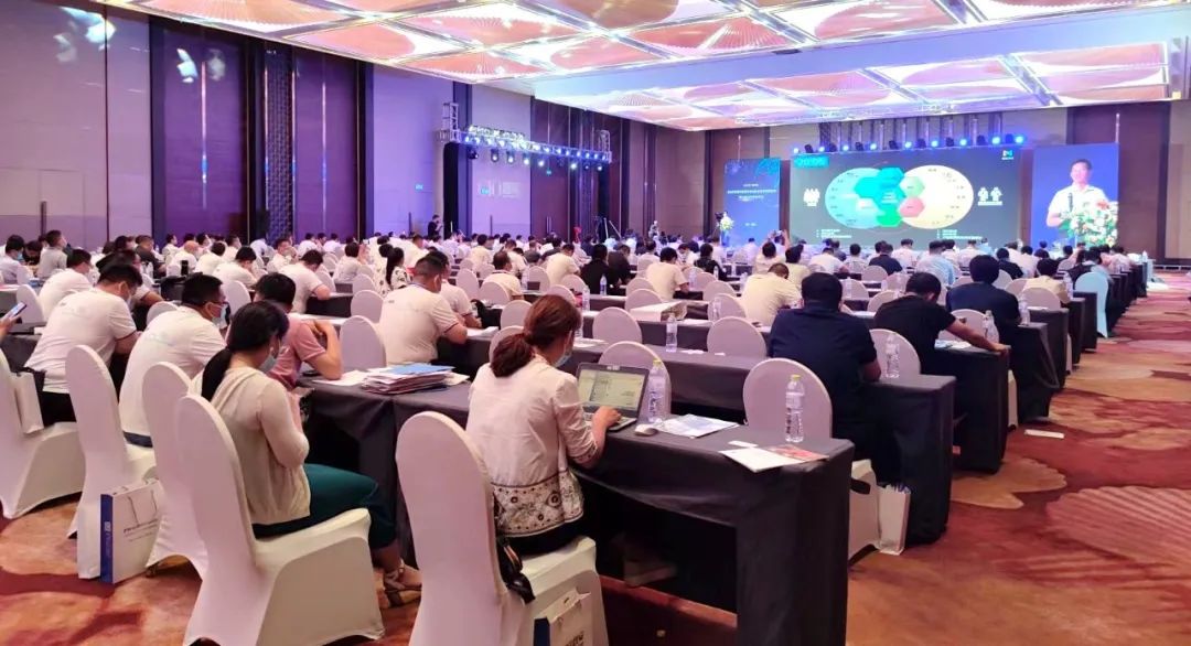 章管家亮相2022年企业数字化转型创新峰会暨山东CIO智库年会