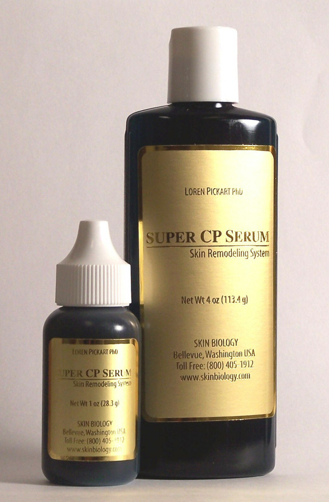 悦肤达蓝铜胜肽精华,CSS希妍萃蓝铜胜肽精华