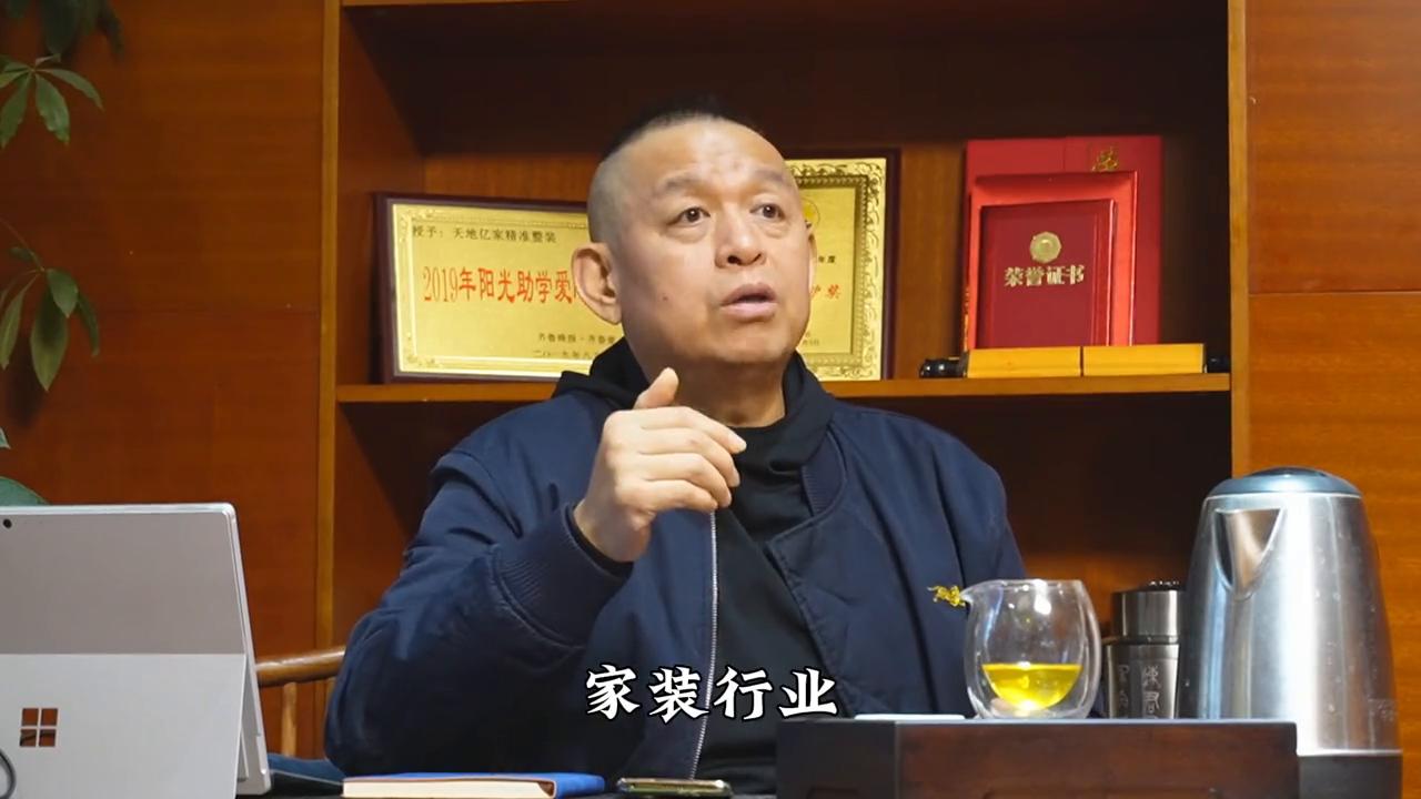 传统行业越来越难做的原因,传统建筑行业现状痛点