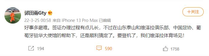 荣誉战果然打出血性《开端》版中国男足如何才能跳出这个循环