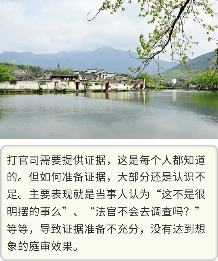 起诉女方返还彩礼需要什么证据,起诉返还彩礼有需要什么证据