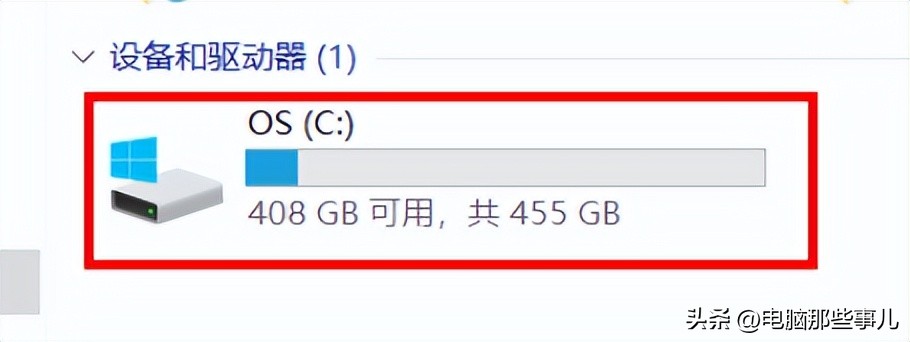 软件为什么总是装到c盘,软件为什么自动装到c盘