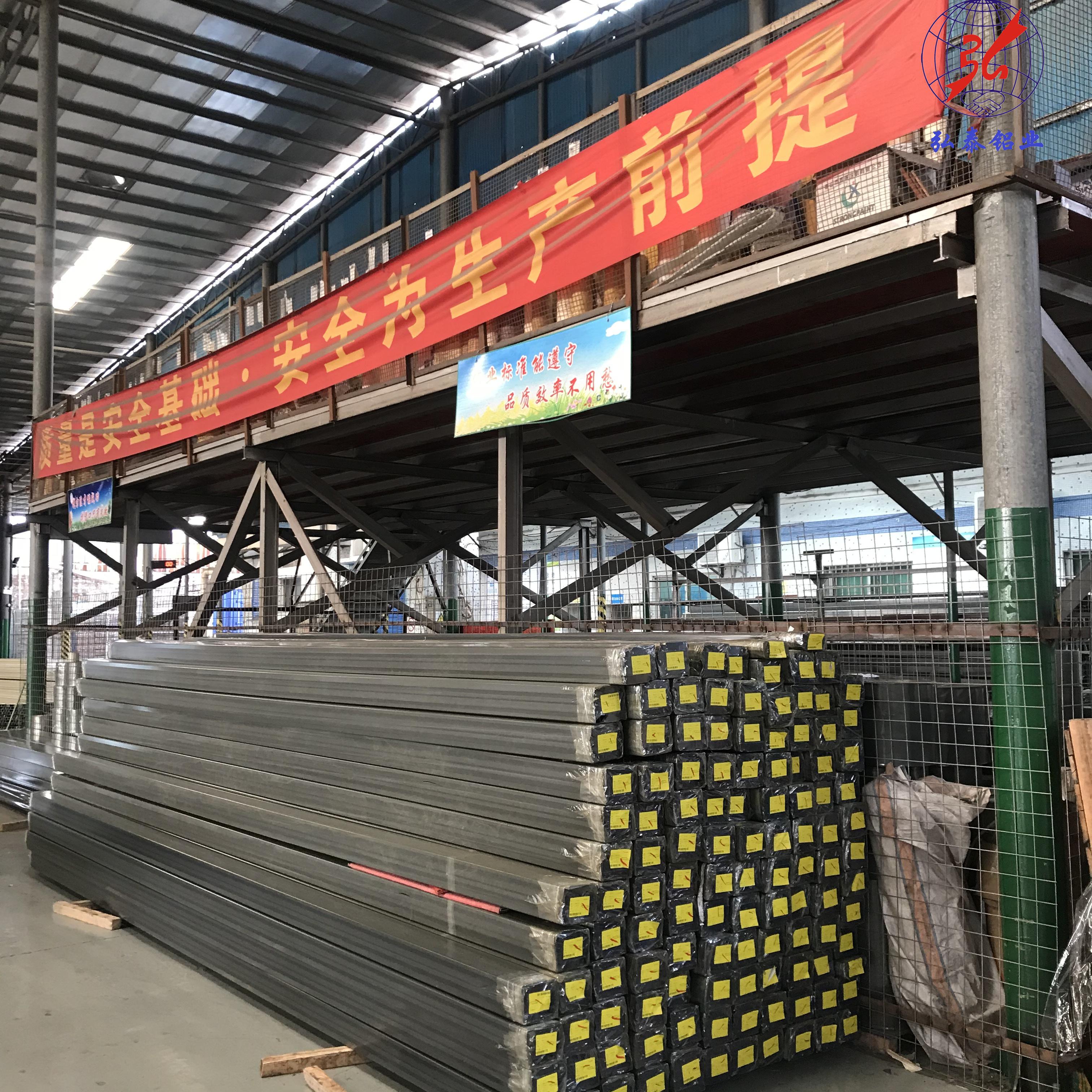 铝型材的材质性能选择,铝型材产品的优势有哪些