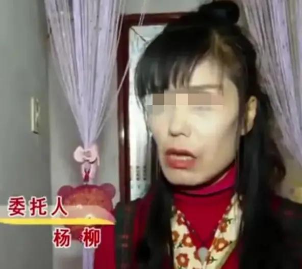 44岁女子和22岁男子网恋,27岁女孩网恋直呼被骗