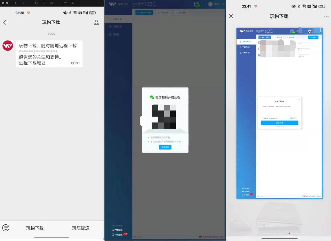 威联通nas最新型号,威联通nas如何备份手机文件