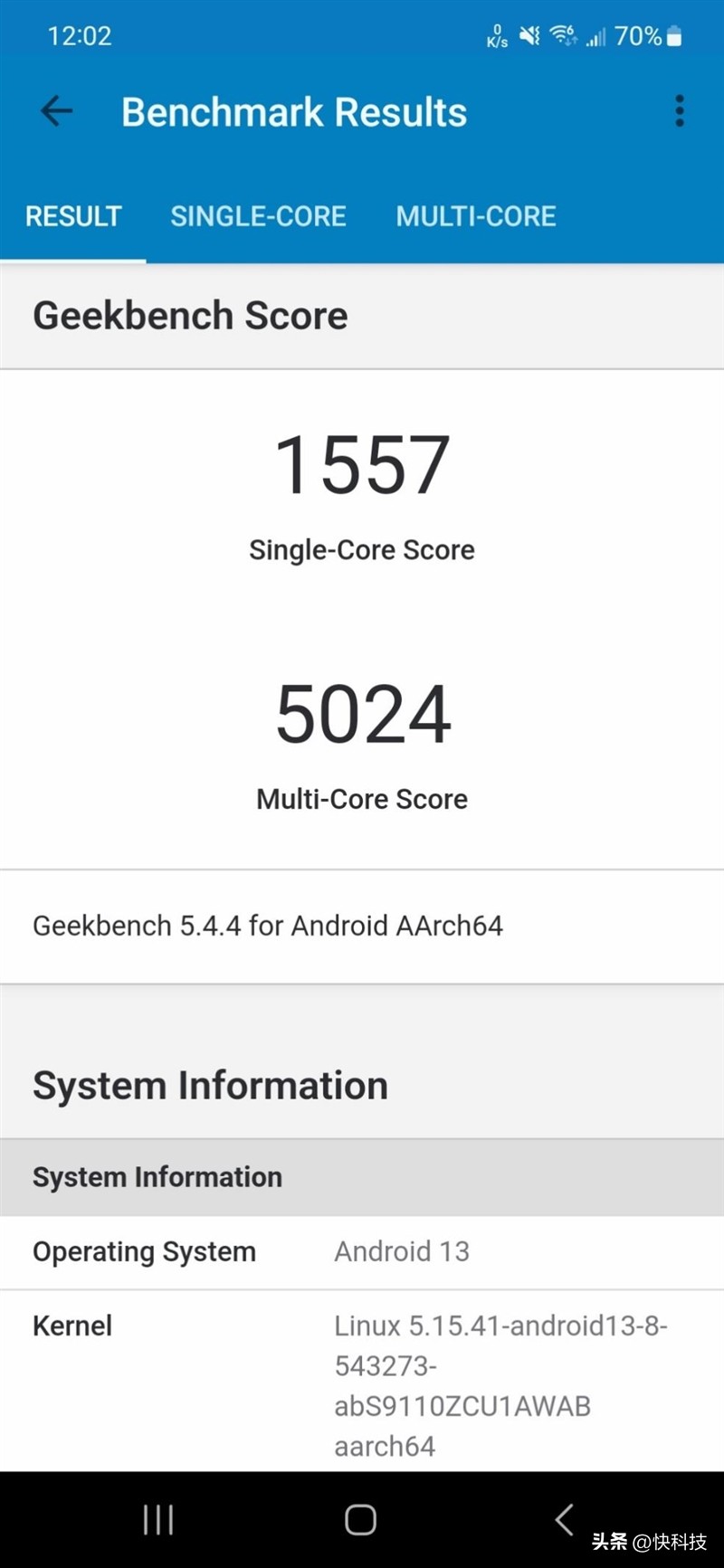 三星GalaxyS23+评测视频,三星galaxys23真实测评