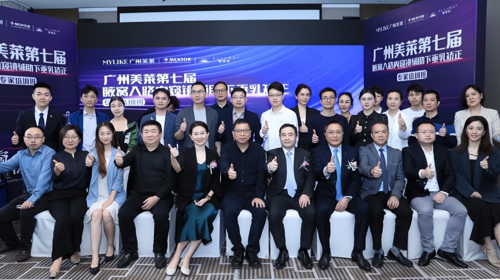 广州美莱整形隆胸案例,广州美莱医院祛腋臭怎么样