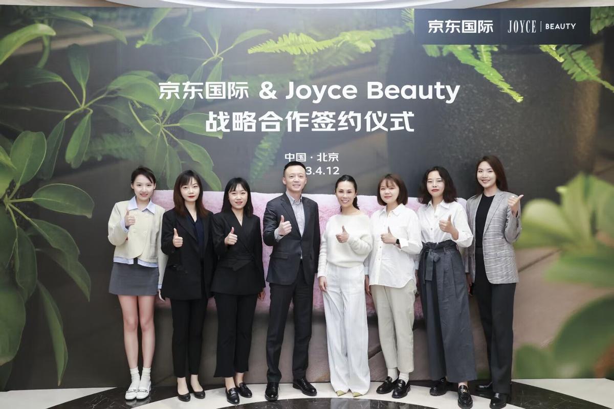 joyce买手,joyce买手店上海