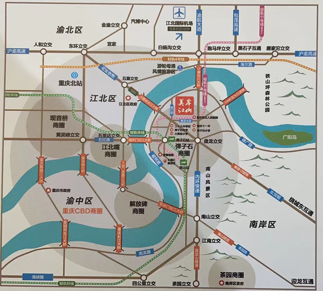 重庆美心美岸江山航拍,重庆美心美岸江山装修