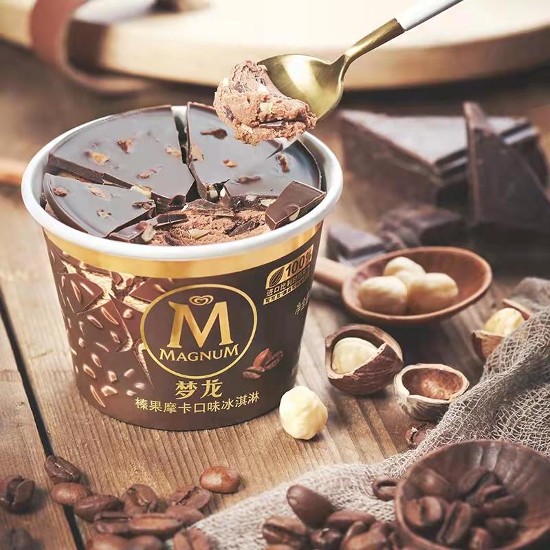 收下这份雪糕刺客图鉴,放开那根高价雪糕